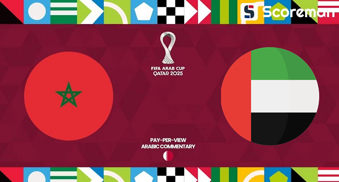 12월15일 FIFA 아랍 컵 - 모로코 VS UAE 해외축구 분석 프리뷰